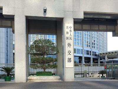 中国公民需谨慎前往日本的四个原因