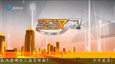 江汉风  2025-11-02