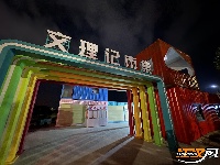 图集 | 荆州大学城文理记市集开业，摊贩“安家”更规范