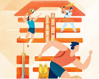 今天开始传递！