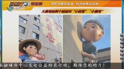 小风朋友圈 2025-11-27