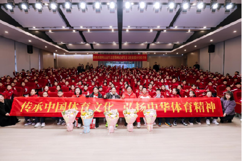 收官亦启新，体育文脉续华章——2025全国体育文化宣传推广活动（湖北·荆州站）体育文化进校园