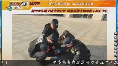 小风朋友圈 2025-11-28