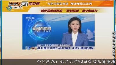 小风朋友圈   2025-11-06