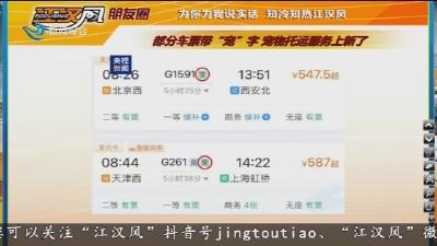 小风的朋友圈 2025-11-02