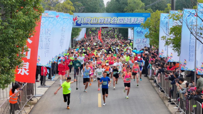 喜讯！荆州区八岭山镇荣获2021-2024年度全国群众体育先进单位