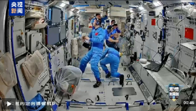 神二十航天员乘组，今天回家！