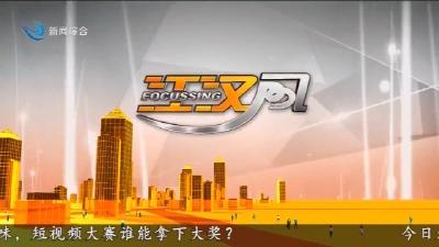 江汉风 2025-12-12