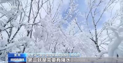 拉尼娜！冬春连旱！湖北将受影响