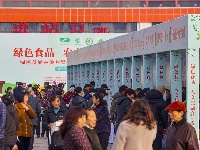 湖北绿色食品宣传月活动在荆州启幕