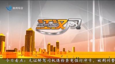 江汉风   2025-12-03