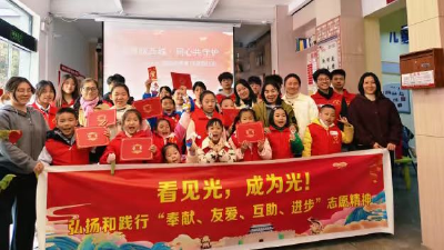 国际志愿者日丨荆州区西城街道：志愿暖西城 同心共守护