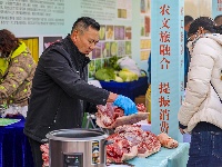 湖北绿色食品宣传月活动在荆州启幕