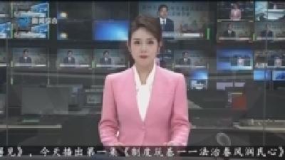 市委宣讲团在市市场监管局宣讲