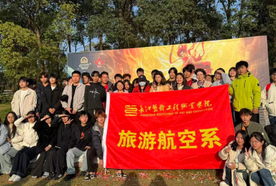 把课堂搬进田野与展厅：旅游航空系旅游地理实践课“挖”出凝聚力“学”到使命感