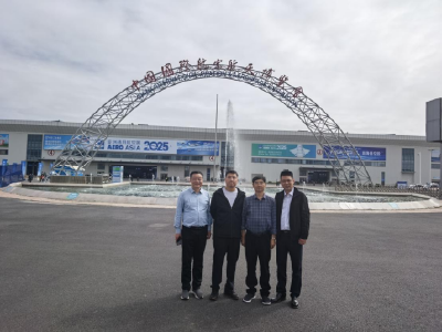 荆州学院参加珠海亚洲通用航空展 为低空经济产业学院建设汲取发展动能