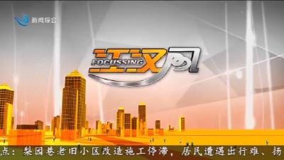 江汉风  2025-12-05