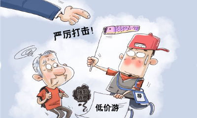 “自查+排查+督查”！荆州市重拳整治旅游市场  