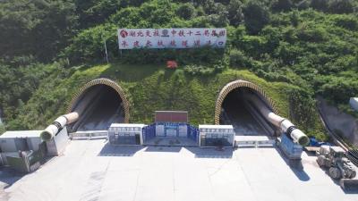 襄宜高速最新进展来了