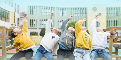 最新通知！事关幼儿园收费！