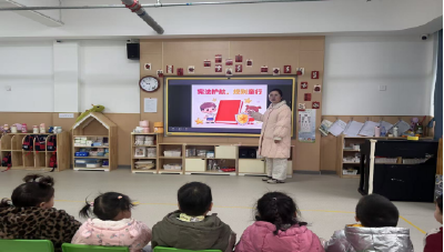 “宪”入童心，法治护航成长——鱼农桥街道中心幼儿园开展宪法宣传教育工作