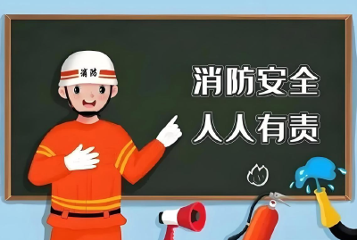 荆州这3家单位被曝光