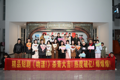 荆州首部！独家上线！免费观看→