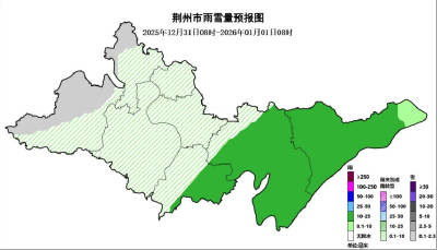 今冬第一场雪要来了！荆州人将在风雪中迎新年