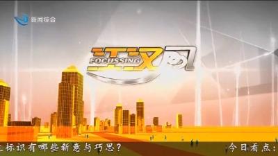 江汉风 2025-12-11