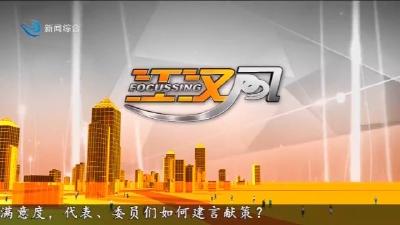 江汉风      2026-01-14