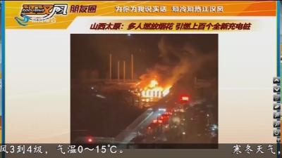 小风朋友圈 2026-01-07