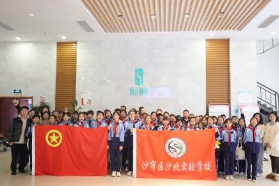 党团引领送温暖，青春相伴夕阳红  ——沙北实验学校元旦敬老暖情行