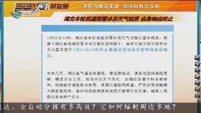 小风朋友圈 2026-01-22