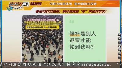 小风朋友圈 2026-01-23