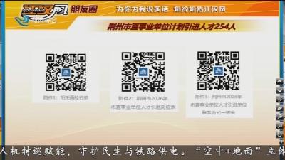 小风朋友圈 2026-01-21