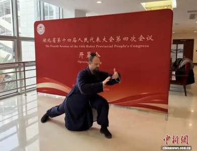 中新网推出《湖北如何聚力打造世界知名文化旅游目的地？》