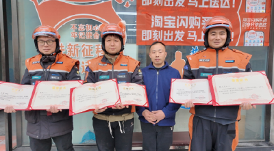 暖新闻 | 餐饮店主突发昏迷 外卖骑手果断施救