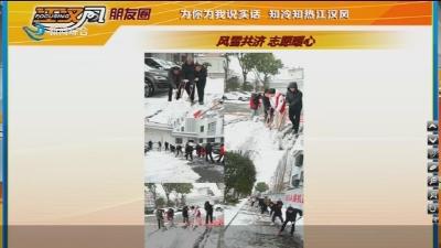 小风朋友圈 2026-01-20