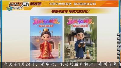 小风朋友圈 2026-01-24