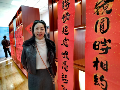 【全民写春联】墨香漫荆州 挥毫送福至——刘丽老师以笔墨践行公益