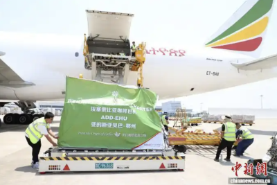 中新网推出《湖北如何加快打造内陆开放高地？》