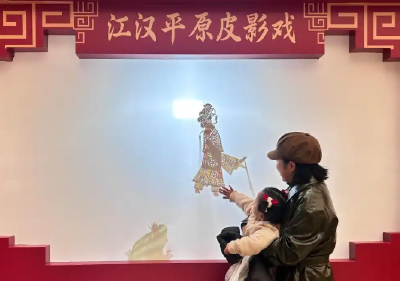 新华网推出《打年货、逛市集、看世界……湖北非遗点燃荆楚年味》