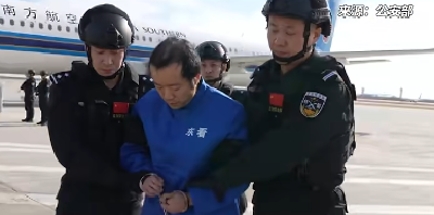 重大跨境赌诈犯罪集团头目陈志被从柬埔寨押解回国