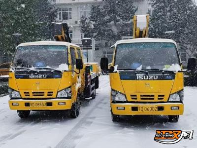 冰雪为令 守护光明 ——变电检修分公司迎战最强寒潮保电纪实