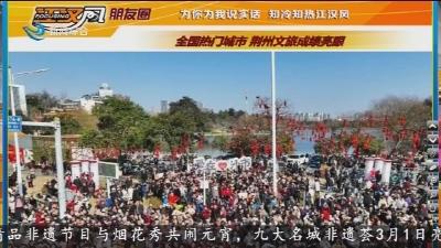 小风朋友圈 2026-02-28