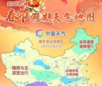 一天降温18.7℃！接下来，湖北天气大反转