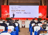 “楚商回乡 共建支点”企业家座谈会暨荆州市2026年一季度招商引资项目集中签约活动