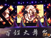 荆州十二时辰“新春江湖音乐会”燃情开唱