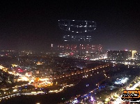“凤舞九天”无人机秀震撼首秀