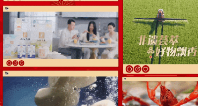 史上最“骉”年夜饭，今晚8点荆州开席！